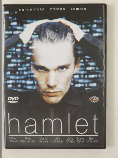 Hamlet, DVD