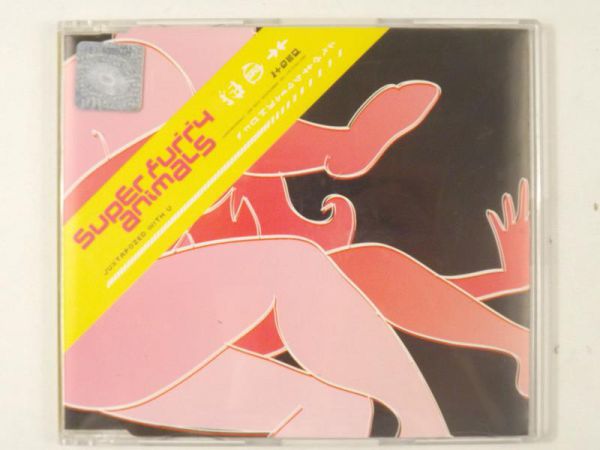 Juxtapozed with U, CD