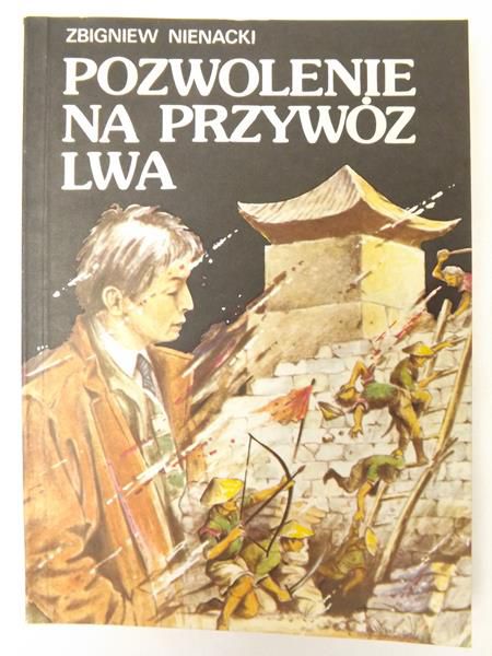 Pozwolenie na przywóz lwa
