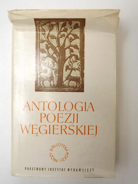 Antologia poezji węgierskiej, BPP
