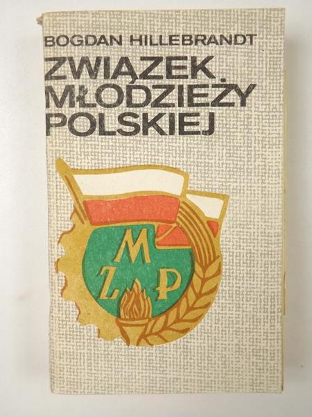 Związek Młodzieży Polskiej