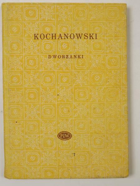 Dworzanki