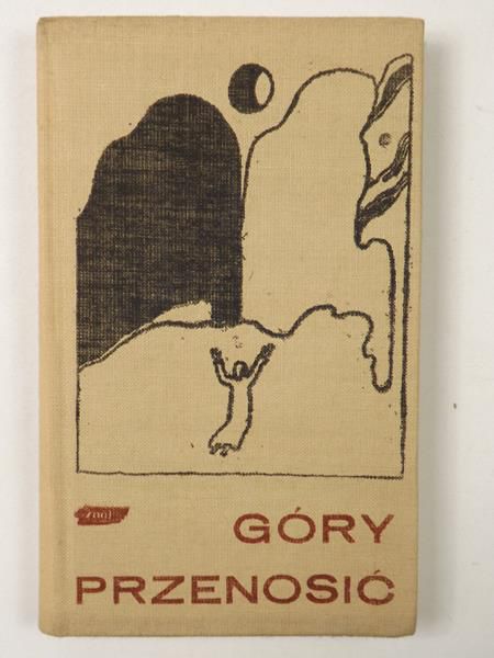 Góry przenosić