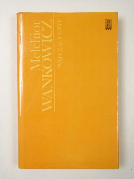 Walczący gryf
