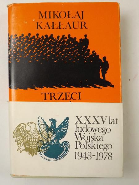 Trzeci Berliński. Z dziejów 3. Berlińskiego Pułku Piechoty