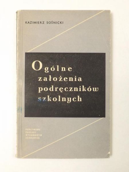 Ogólne założenia podręczników szkolnych