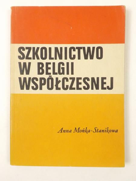 Szkolnictwo w Belgii współczesnej