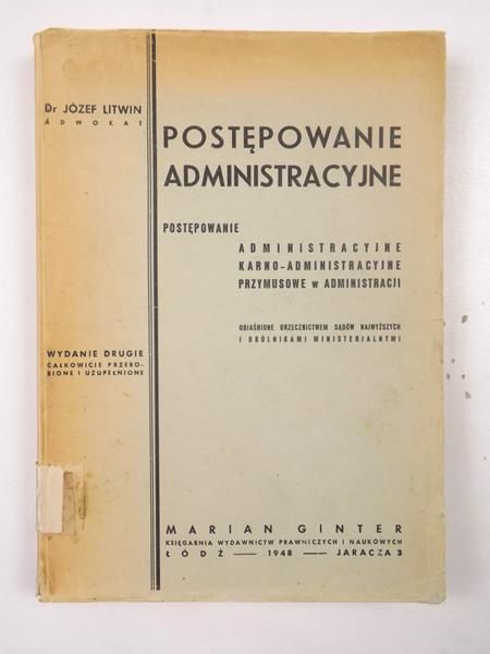 Postępowanie administracyjne, 1948 r.