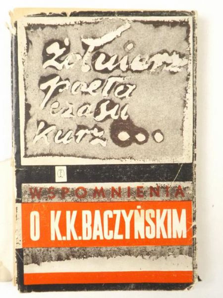Lewandowsja Janina (red.) -  Wspomnienia o K. K. Baczyńskim