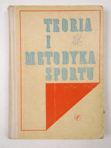 Teoria i metodyka sportu