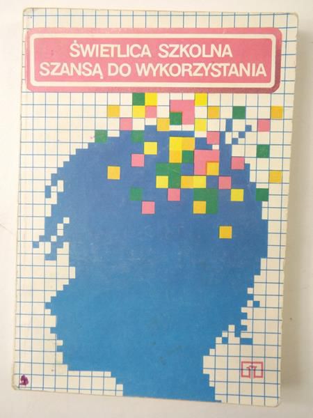 Świetlica szkolna szansą do wykorzystania