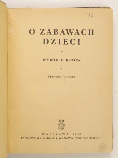 O zabawach dzieci, 1950 r.