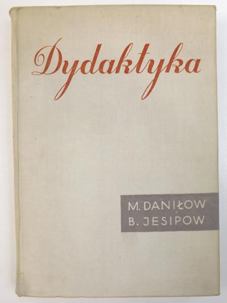 Daniłow M. - Dydaktyka