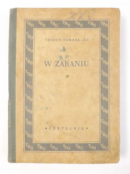 W zaraniu, 1949 r.