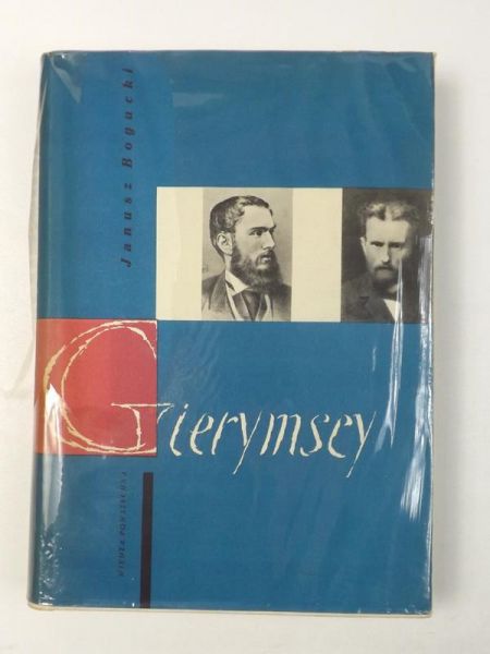 Gierymscy