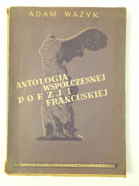 Antologia współczesnej poezji francuskiej