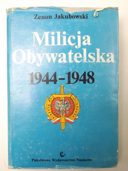 Milicja Obywatelska 1944-1948