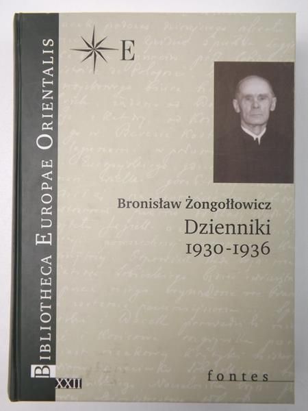 Dzienniki 1930-1936