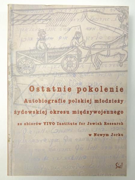 Cała Alina (opr.) - Ostatnie pokolenie