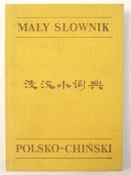 Mały słownik polsko-chiński