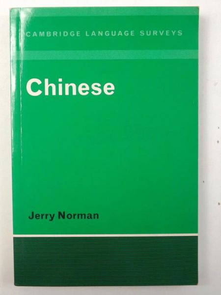Chinese