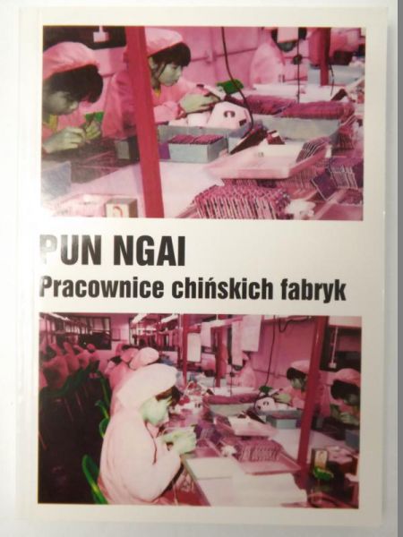 Pracownice chińskich fabryk