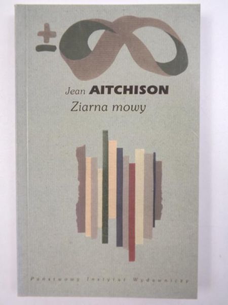 Aitchison Jean - Ziarna mowy, BMW