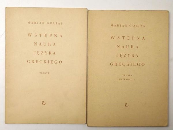 Wstępna nauka języka greckiego, część I-II