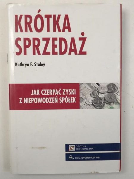 Krótka sprzedaż
