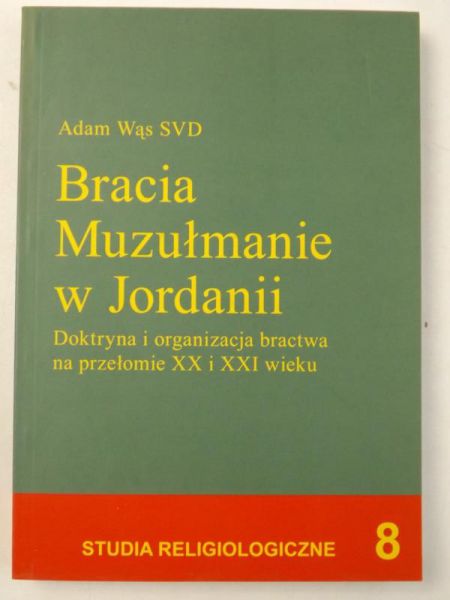 Bracia Muzułmanie w Jordanii