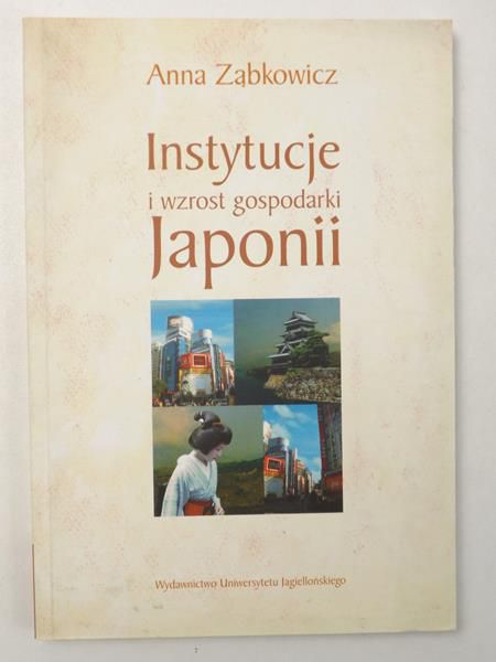 Instytucje i wzrost gospodarki Japonii