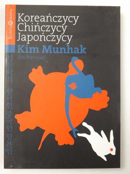 Koreańczycy, Chińczycy, Japończycy