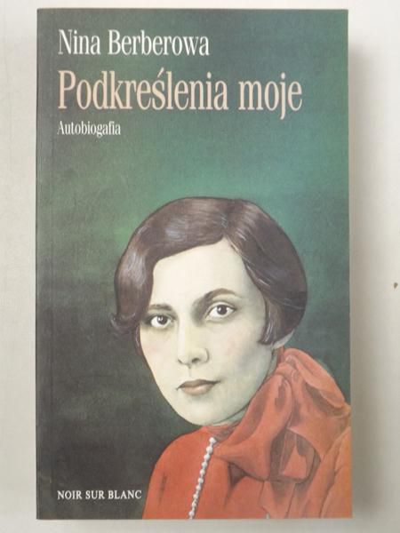 Podkreślenia moje, Autobiografia