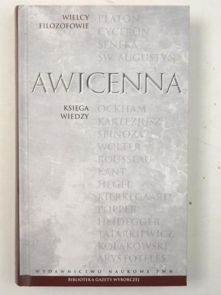 Księga wiedzy