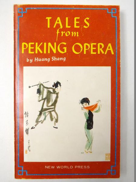 Tales from Peking Opera