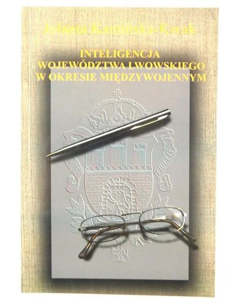 Inteligencja województwa Lwowskiego w okresie międzywojennym