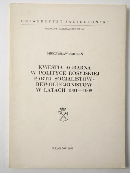 Kwestia Agrarna w polityce Rosyjskiej patrii socjialistów-rewolucjonistów w latach 1901-1908