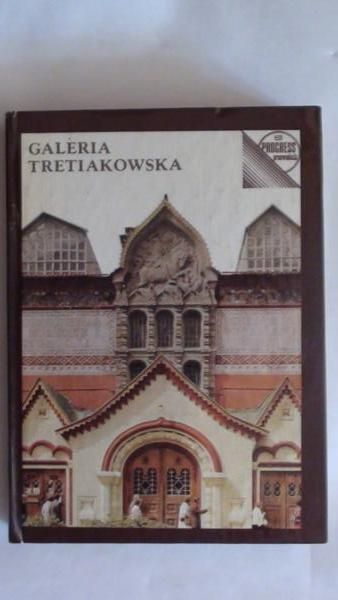 Galeria Tretiakowska