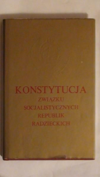 Konstytucja Związku Socjalistycznych Republik Radzieckich