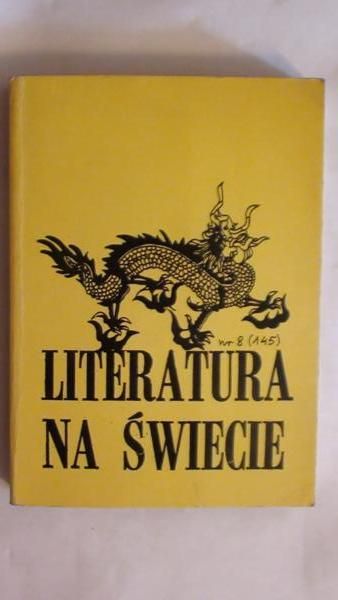 Literatura na świecie Nr 8 (145)