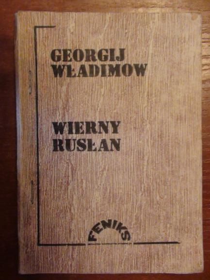 Wierny Rusłan