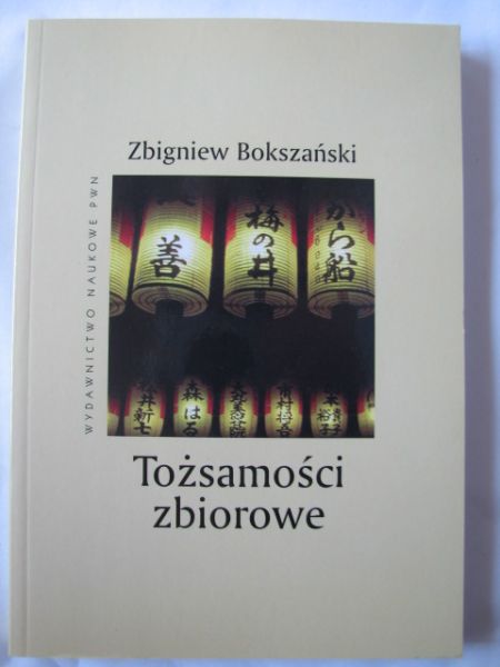 Tożsamości zbiorowe