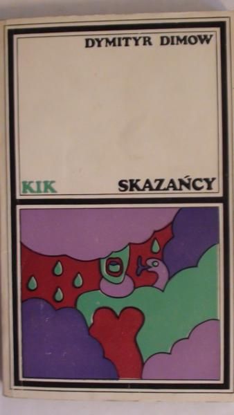 Skazaniec