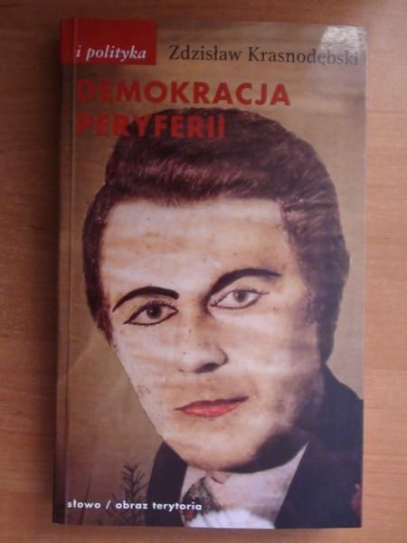 Demokracja peryferii