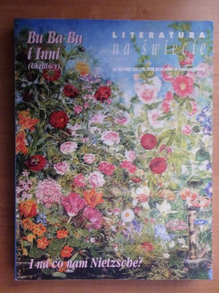 Literatura na świecie, 10/1995