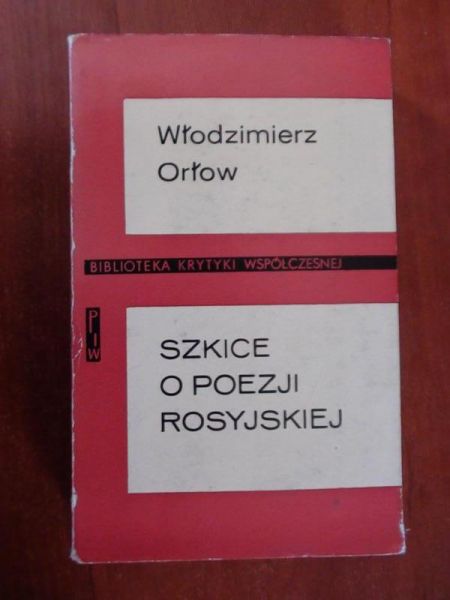 Szkice o poezji rosyjskiej
