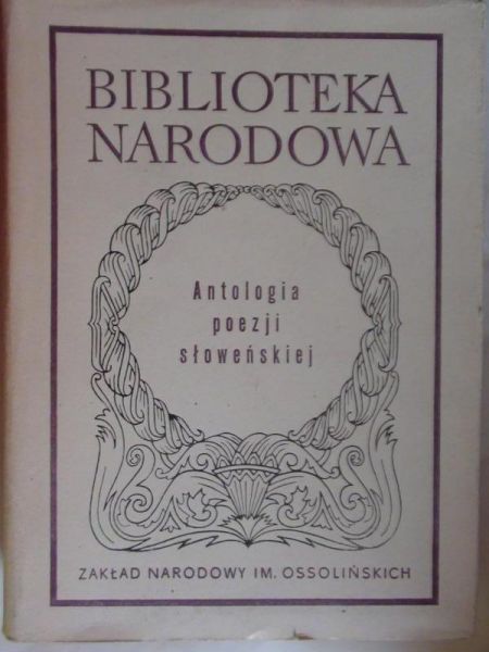 Antologia poezji słoweńskiej