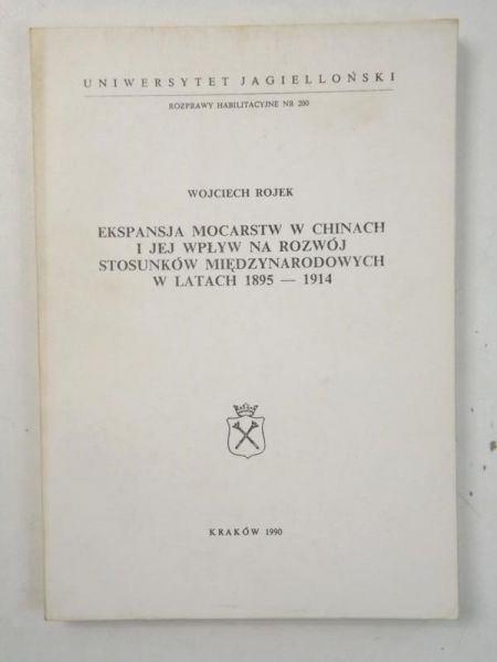 Ekspansja mocarstw w Chinach i jej wpływ na rozwój stosunków międzynarodowych w latach 1895-1914