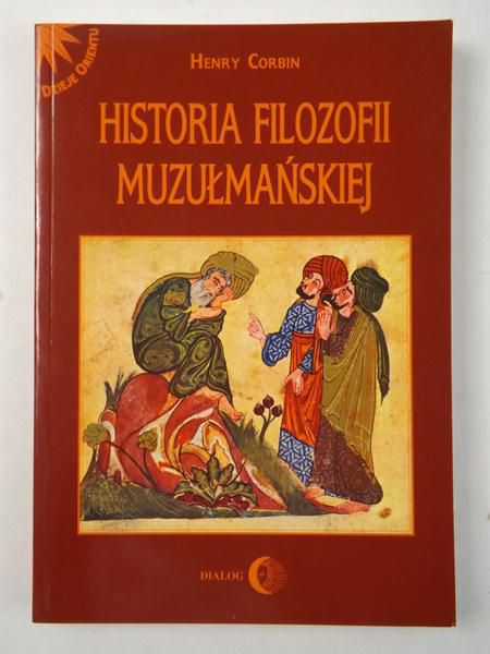 Historia filozofii muzułmańskiej