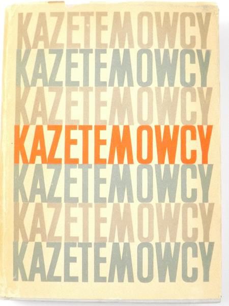 Kazetemowcy